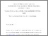 [thumbnail of Think creatively.pdf]